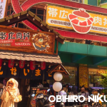 Menu Viral Obihiro Nikudon Blok M