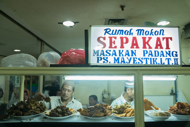 RM Sepakat Melawai