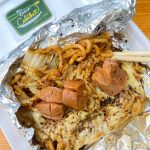 Rahasia Kelezatan Mie Bakar Celaket Malang yang Bikin Nagih Pelanggan